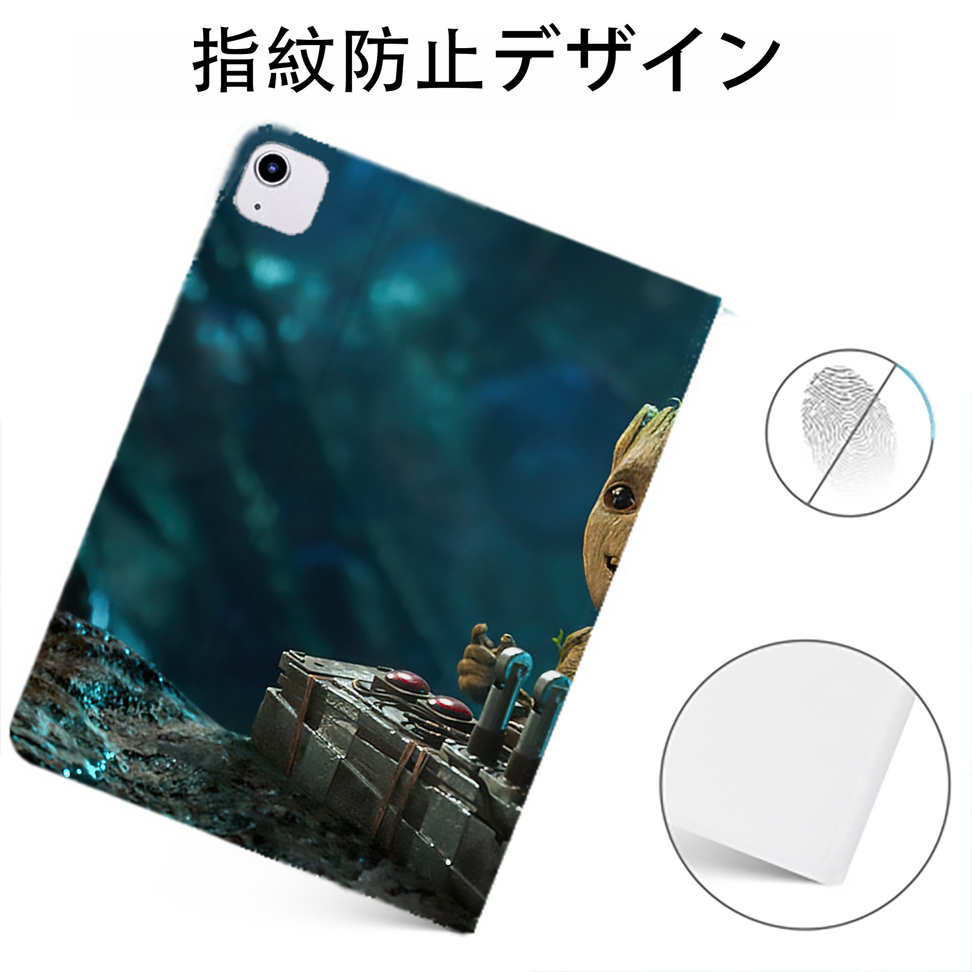 （画像用） アベンジャーズ The Avengers IPadケース ペンホルダー付き ブックスタイルデザイン